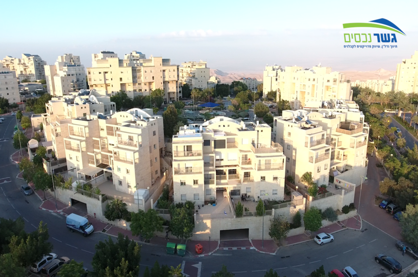 רחוב הגיר - מעלה אדומים