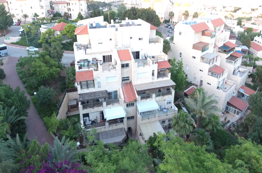 רחוב הר גדור - מעלה אדומים