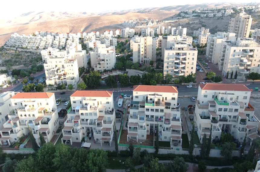 רחוב האבן - מעלה אדומים