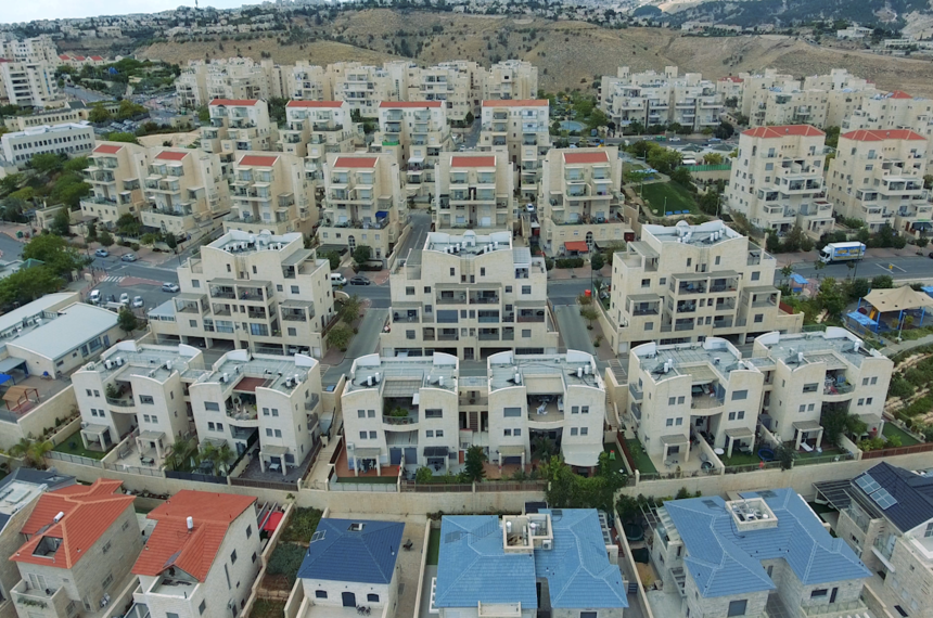 רחוב הבדולח - מעלה אדומים