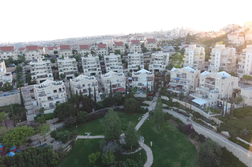 רחוב המרווה - מעלה אדומים