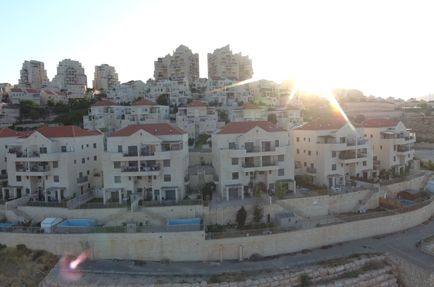 רחוב הצור - מעלה אדומים