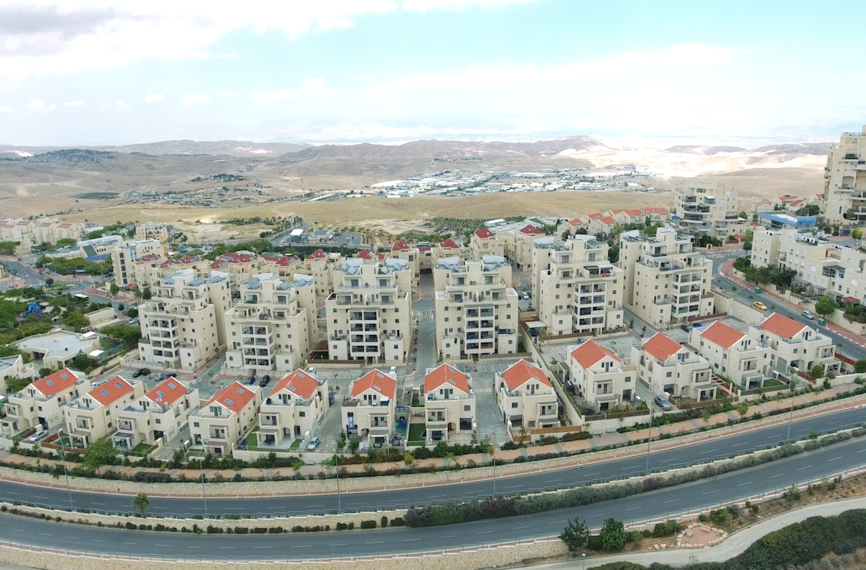 רחוב הרכס- מעלה אדומים